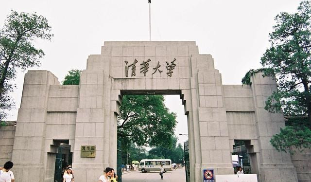 中国十大“最难考”大学都有谁? 实力都很强, 有你心仪的大学吗