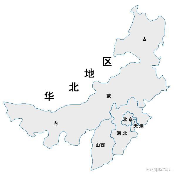 华北地区最新大学排名, 前十北京占八席, 天大、北师大并列第三