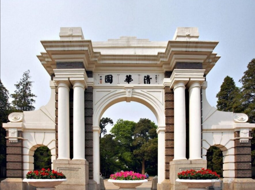 为什么你很难考上一所好大学