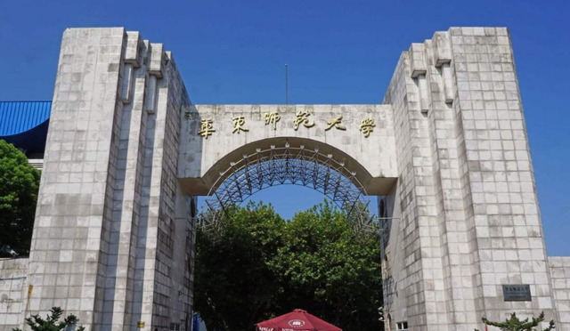 国内师范大学排名出炉, 东北师大稳坐前三, 想当教师的考生可参考