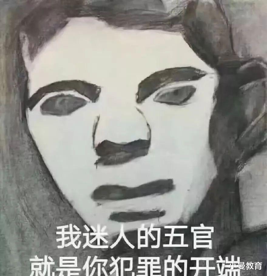 当美术生画到一半不想画了, 开始“自由发挥”, 老师看后哭笑不得