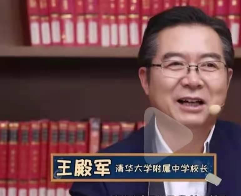 数学教授会让孩子补课吗? 原来只有这两种情况才补课