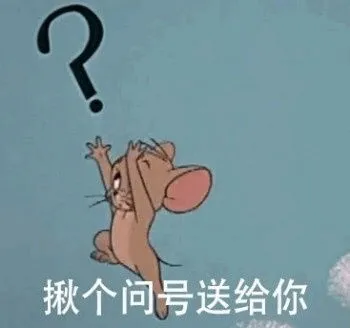 什么是专本连读和专本套读? 两者之间有什么区别?