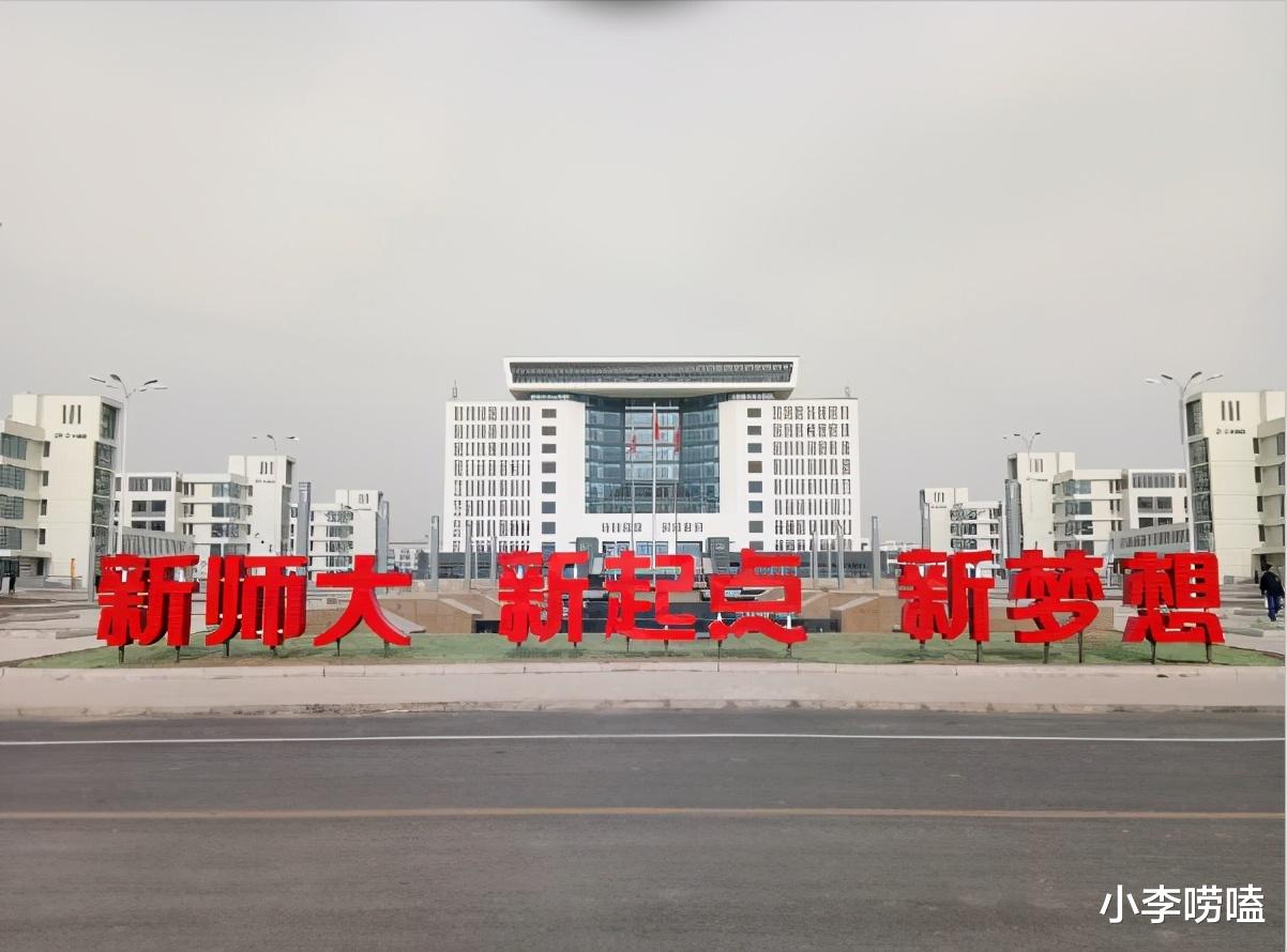 西北地区两所超值的二本大学, 分数低就业好, 本科压线生值得考虑