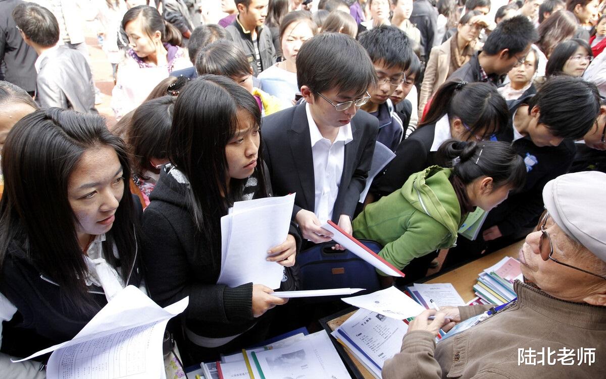 清华排在湖南大学之后, 新出炉武书连排名引质疑, 大学榜单靠谱不