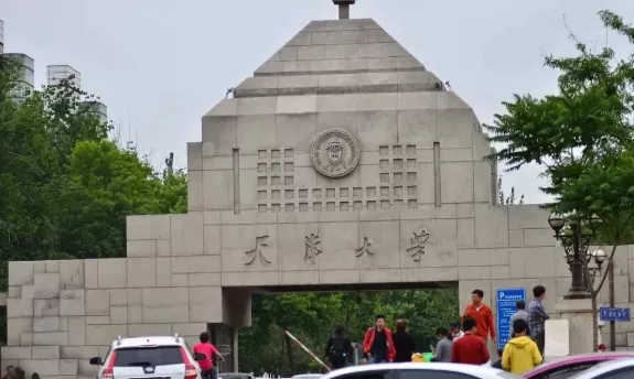 中国顶级化工大学! 看看有没有你的母校