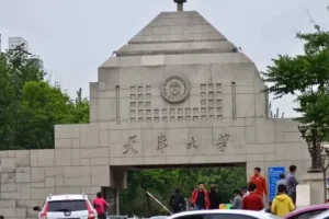 中国顶级化工大学! 看看有没有你的母校