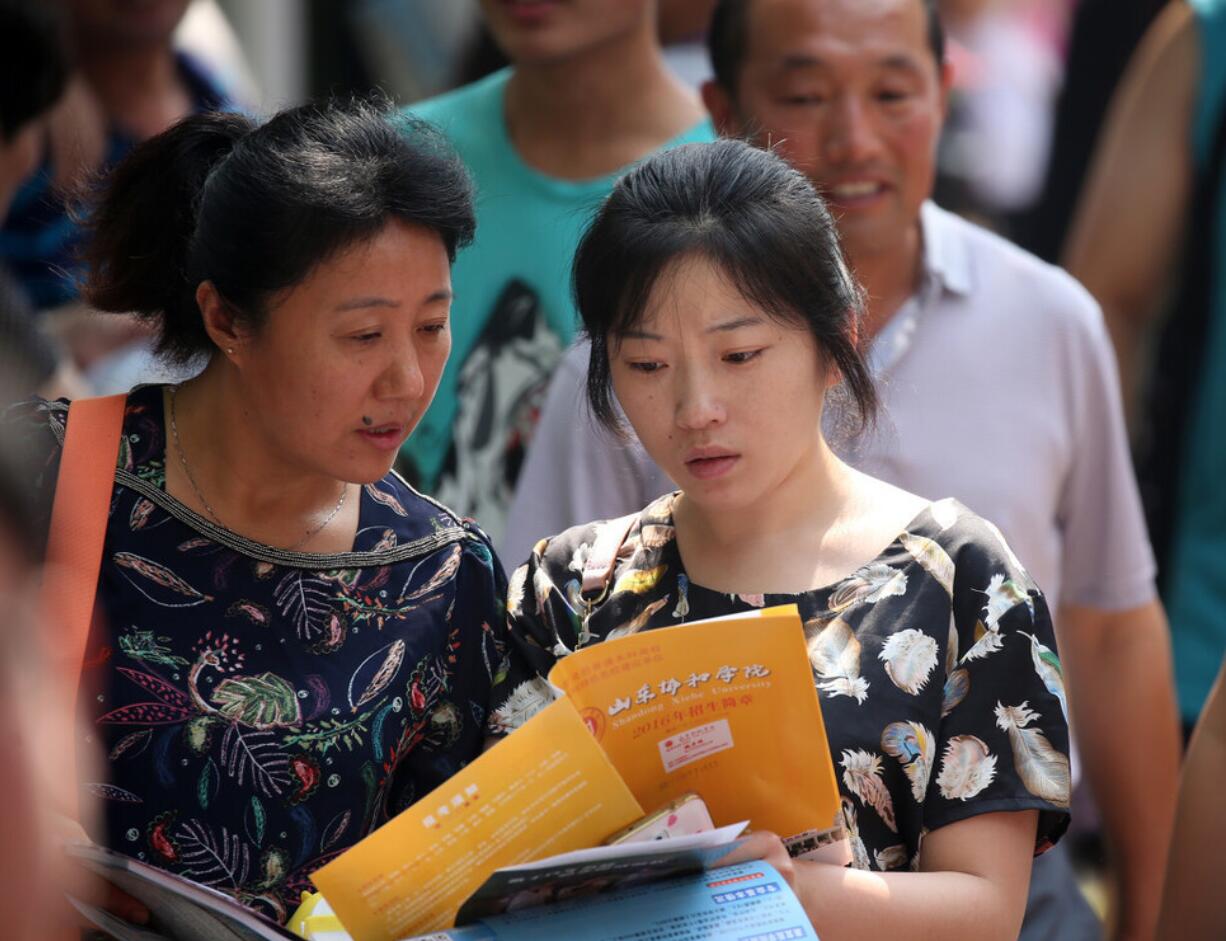 高考志愿报考, 如何确定自己能不能报一本大学? 了解省控线很重要