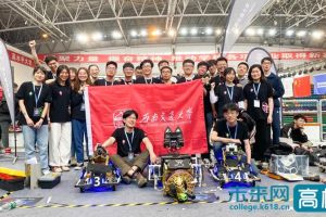 西南交通大学获全国大学生机器人大赛RoboMaster(四川站)冠军