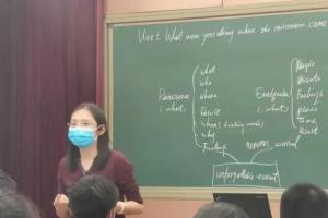北京交大附中分校推出课题阶段成果初二英语展示课
