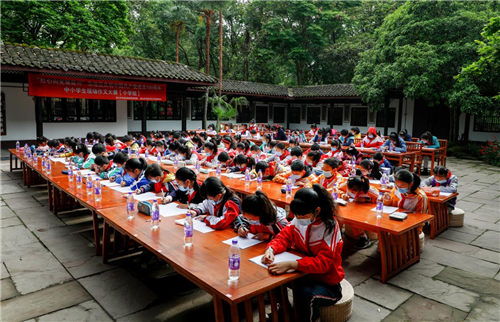 眉山市东坡区成功举行庆祝建党100周年中小学生现场作文大赛