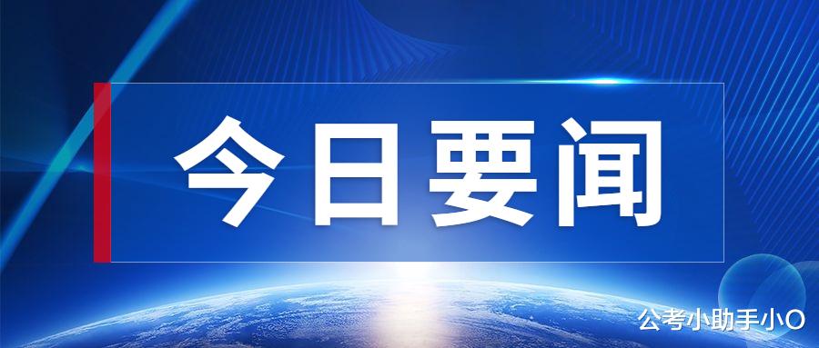 军队文职缴费后, 10大必须知道的考试流程及注意事项!