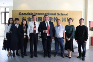 深圳市弘金地(国际)学校打造九年一贯制学校典范