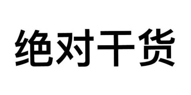 考研常识之396经济类综合能力介绍