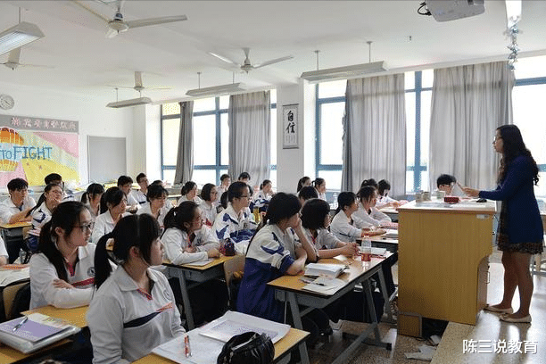 教育部发布新通知, 高三学子迎来了“坏消息”, 多地高校学费上涨