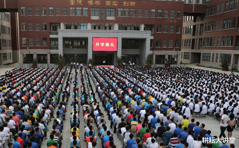 这所西北地区的中学, 清华北大录取率很高, 靠的是教学上的这两点