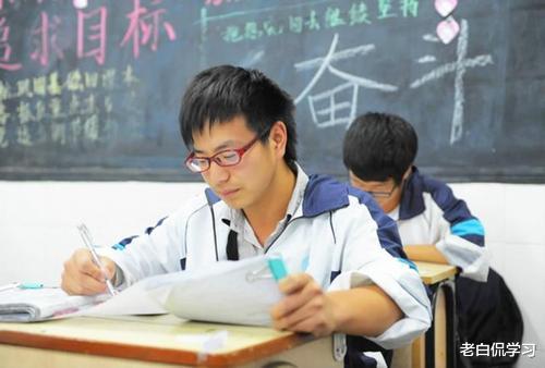 西南地区大学排名“大洗牌”, 川大荣登榜首, 重大进军前三