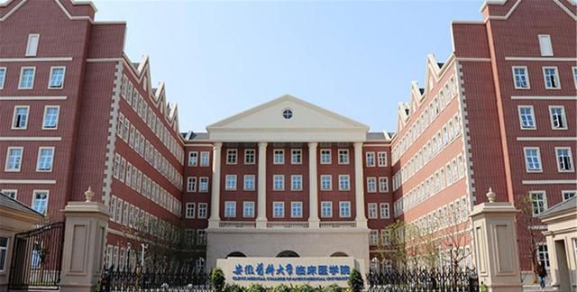 安徽大学新校区将建成, 花费2.2亿元, 2021年有望建成