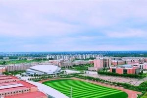 双喜临门! 河南一大学更名成功, 并耗资45亿建新校区, 落户许昌!