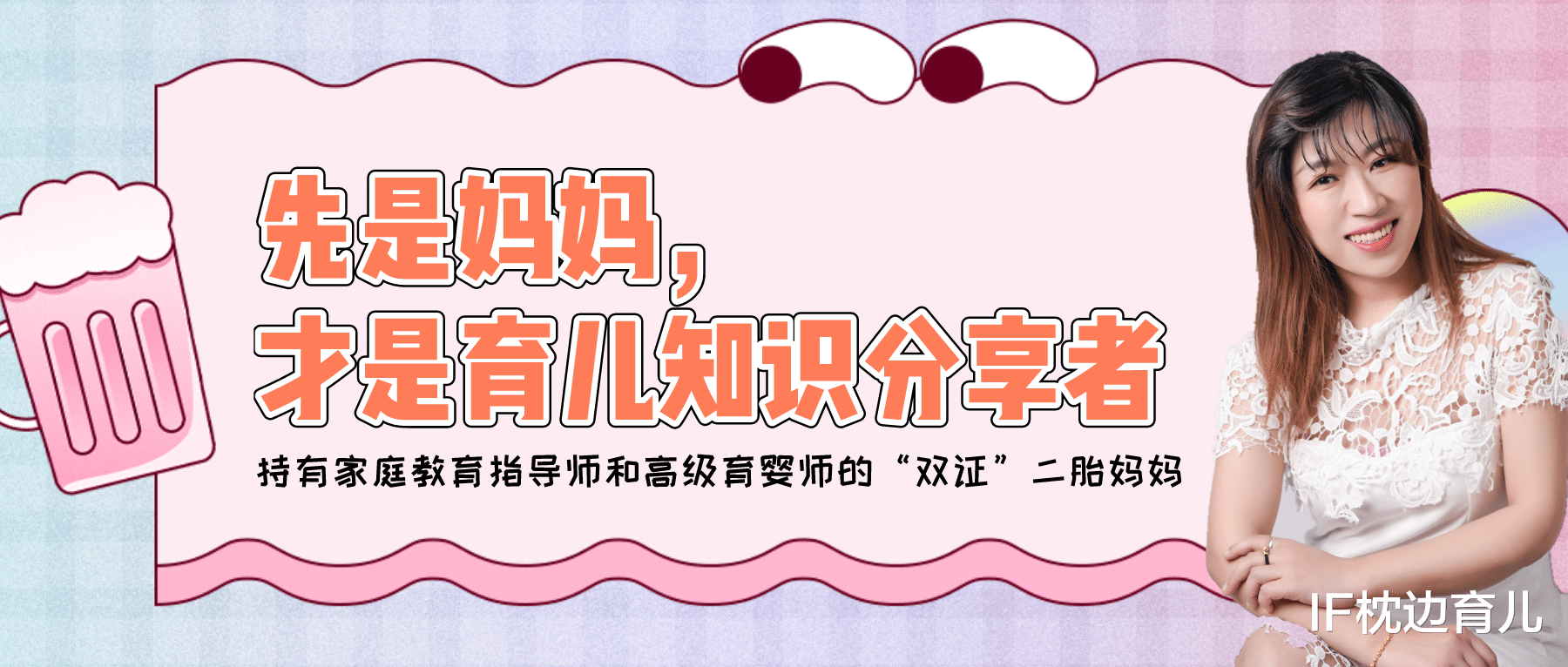 资深数学老师: 孩子低年级学不好数学, 五、六年级很难追上来