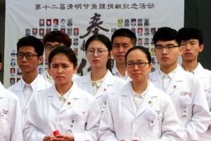 山西考生想学临床医学天津医科大学与重庆医科大学你如何选