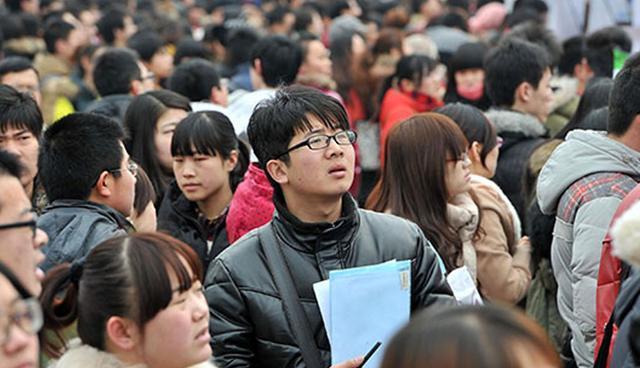 高校专业综合实力排名, 清华跌至第二, 川大第四, 北大仅第九