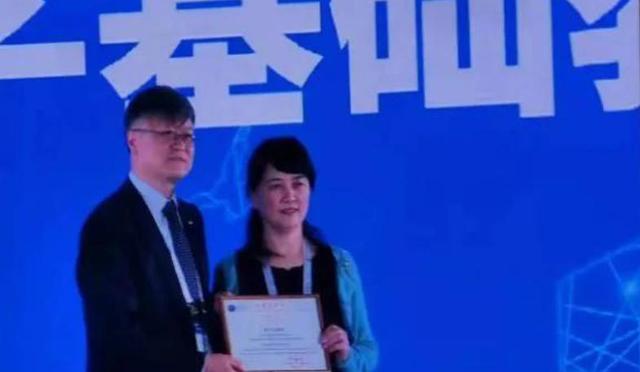 甘肃唯一, 兰州二中吕晓燕荣获“2020年度中国化学会化学基础教育奖”