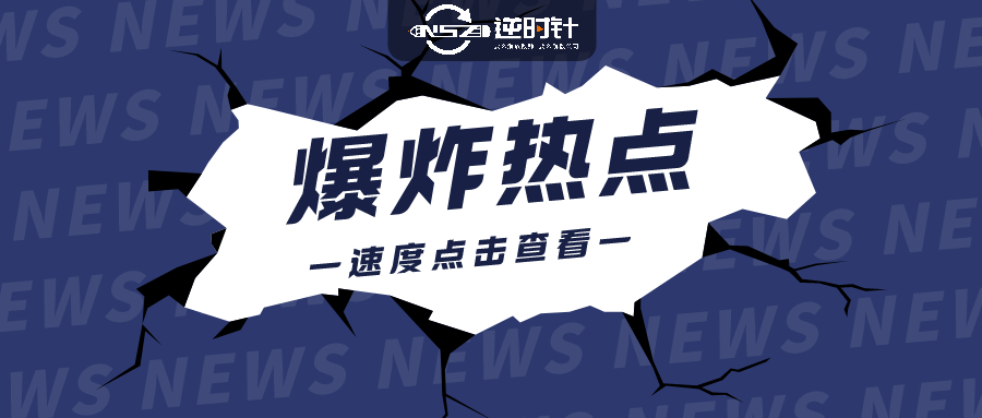 广州中考英语听说考试在即, 这件事必须马上做, 否则不能参加考试...