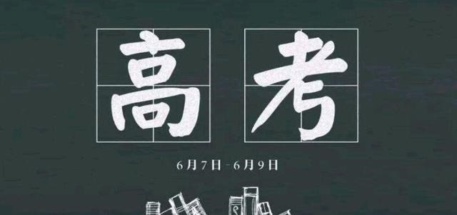 高三学生: 在家学不进去怎么办?