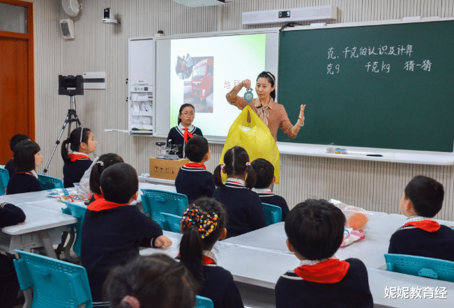 2021年师范大学排名出炉, 前10排名大洗牌, 西南大学无缘前5