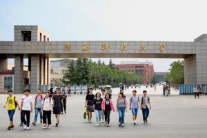 陕西高校中, 藏着一所低调的全国重点大学, 学科实力强不输双一流