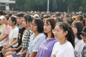 江苏省高校排名公布, 南大第一档, 第二档被称为“专业九公子”