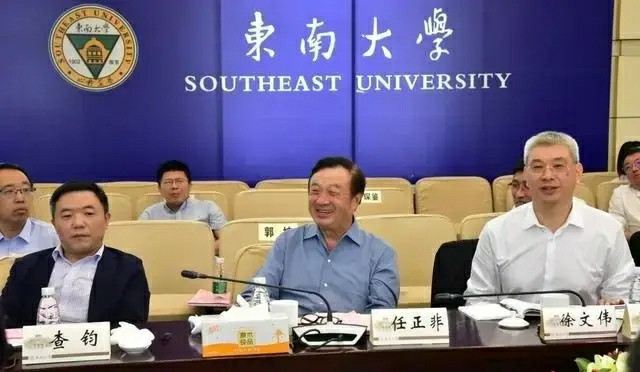 清华大学芯片学院成立了, 看到网上各种吐槽