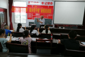 河南姚教师举报职称评选不公, 职称成为压倒老师最后一根稻草
