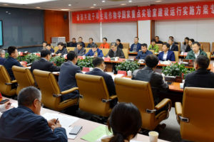 甘肃农业大学将新增一省部共建国家重点实验室