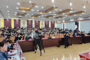菏泽市小学教育发展联盟第三次活动开幕