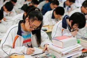重庆中考迎来“新变化”, 学生想进入普高读书遵循“自愿”为主?