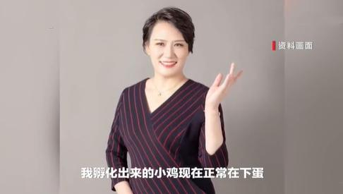 “熟鸡蛋返生”校长: 正准备人体实验, 外地学生报名一年十几万 河南孩子只要6万