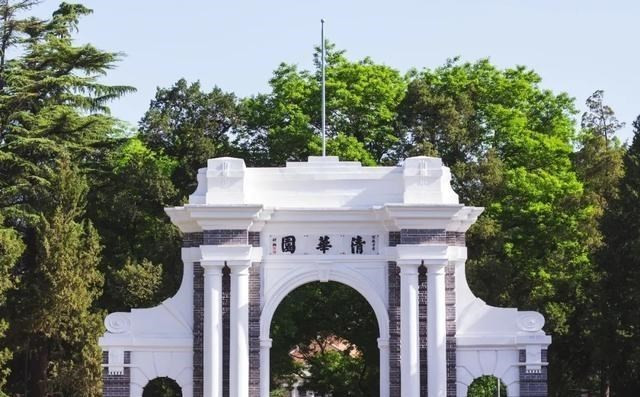 《2021软科大学排行榜》: 清华碾压北大: 武大华科携手