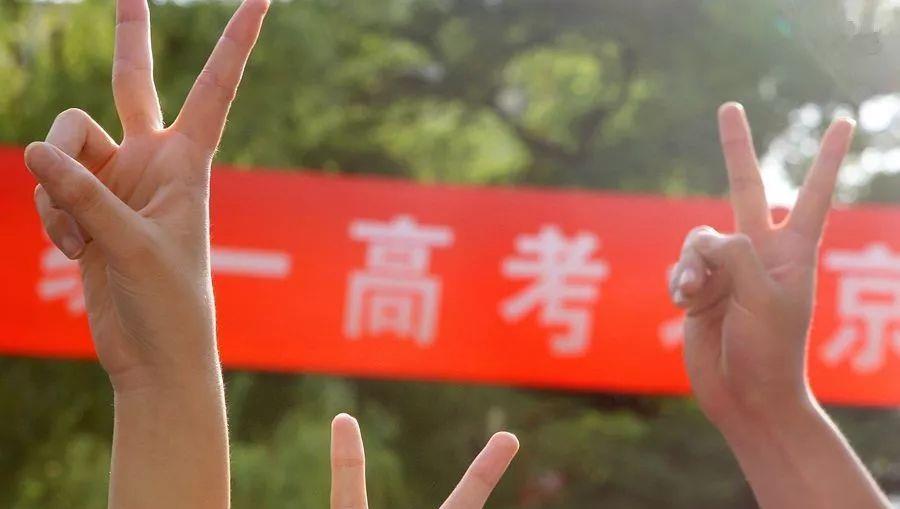 最新软科大学排行榜出炉: 清北浙占据前三甲, 复旦意外跌出前五