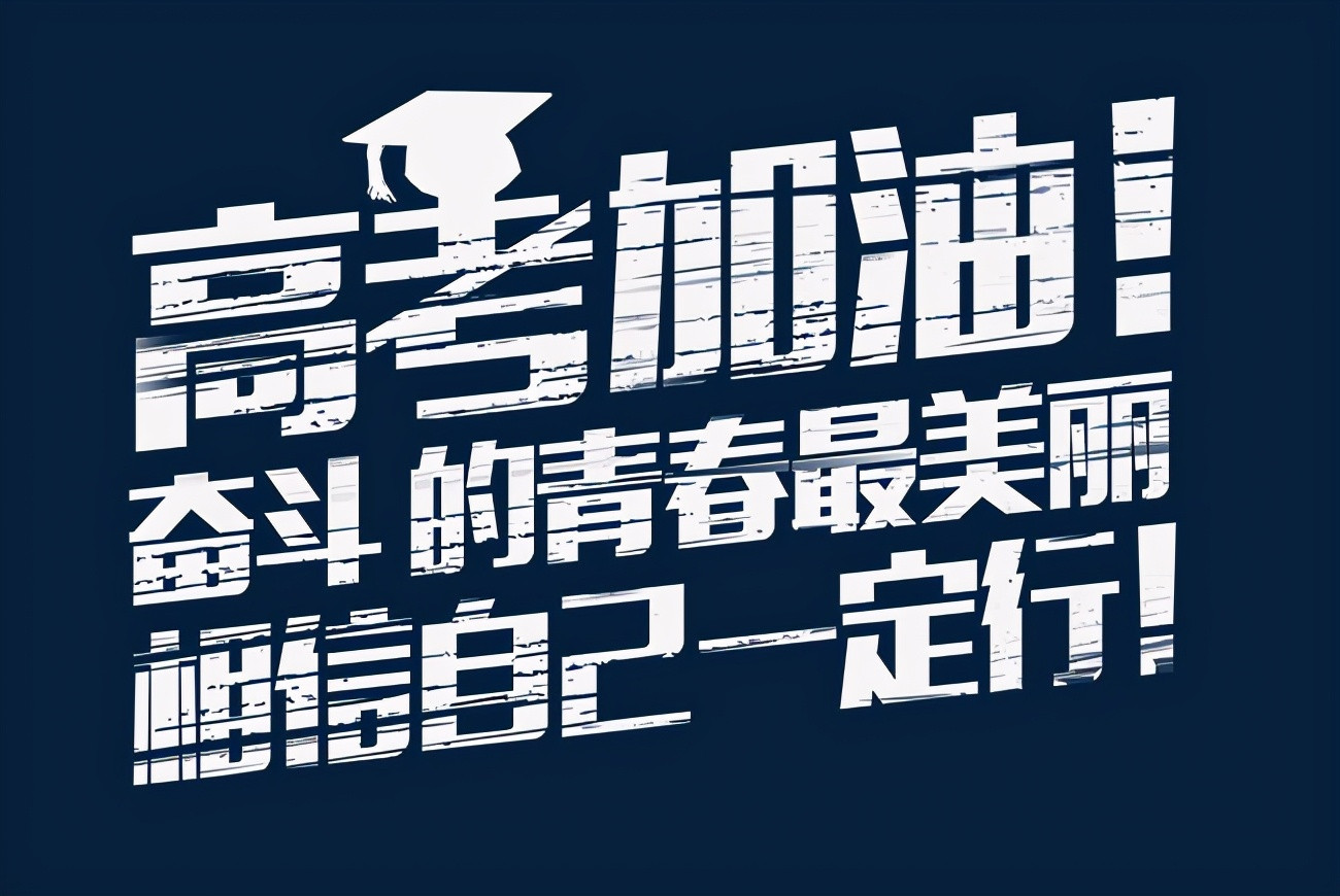 2021高考: 高中英文谚语大全(共计73页), 作文提分小帮手!