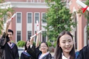 中国“最豪横”的大学, 实力和清北相匹敌, 曾合并3所211高校
