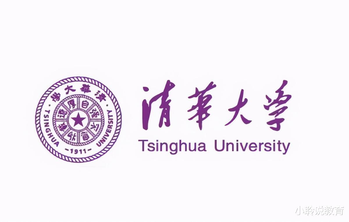 清华学生采访录: 别被学霸“不学习”的假象欺骗, 高三学生可以看看