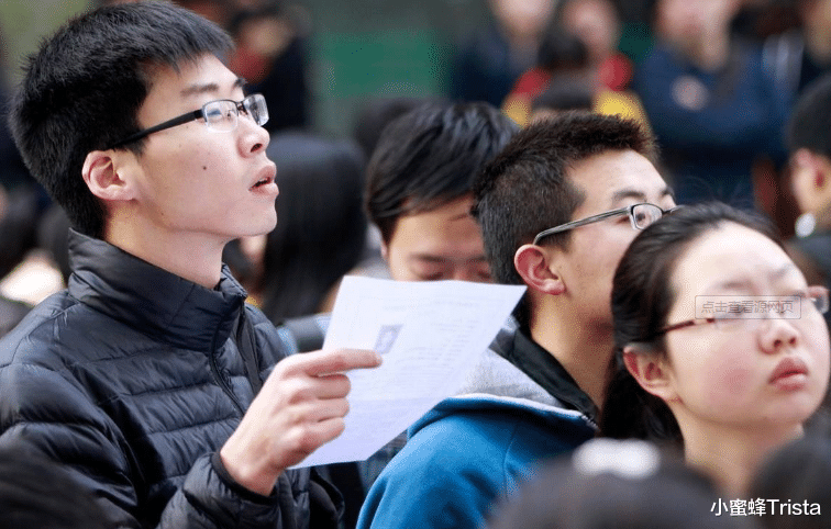 高中数学不及格的同学请注意! 这几种学霸提分法可以了解一下