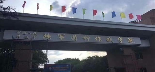 广西这所大学很“低调”, 不交学费还挣钱, 寒门学子值得考虑!