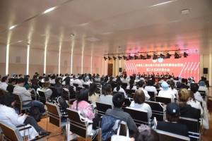 共青团上海交通大学医学院附属瑞金医院第二十五次代表大会顺利召开