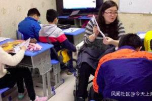 女硕士因坐轮椅拿不到教师资格证 重庆市教委: 不符合现行标准