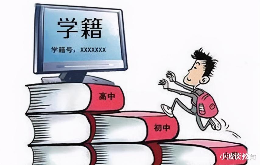 河南: 一高三考生无学籍, 无法参加高考, 学校: 我们没办法