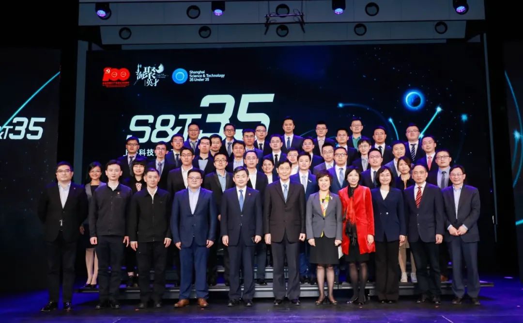 恭喜! 多名脑科学领域学者入选2021“上海科技青年35人引领计划”!