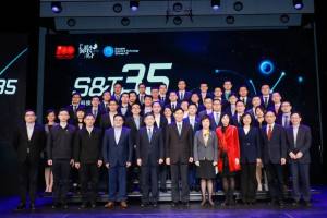 恭喜! 多名脑科学领域学者入选2021“上海科技青年35人引领计划”!